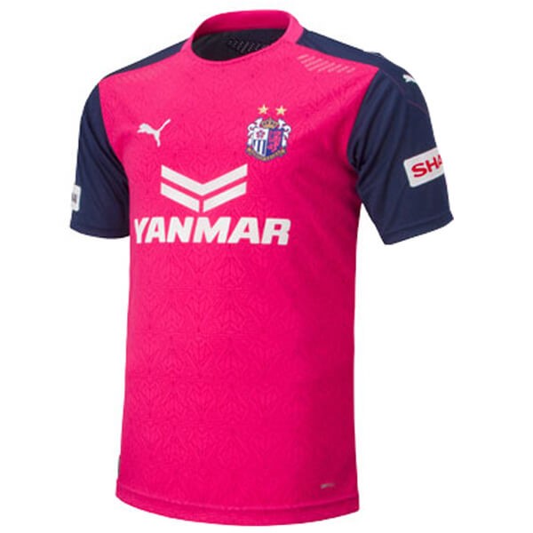 Thailande Maillot Football Cerezo Osaka Domicile 2020-21 Rose